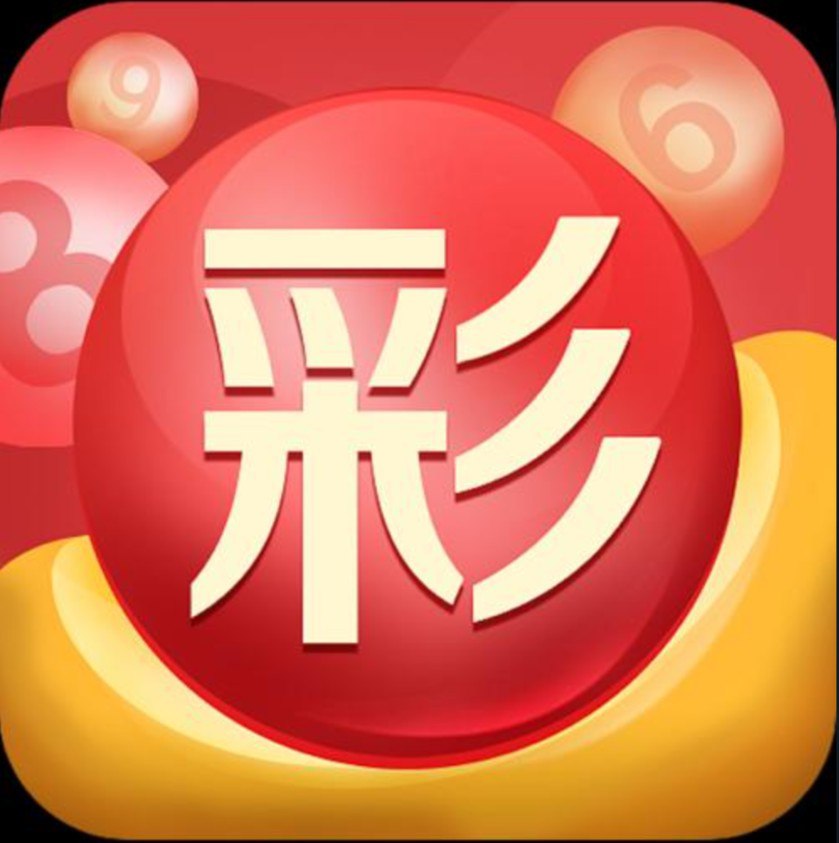 易彩乐app下载